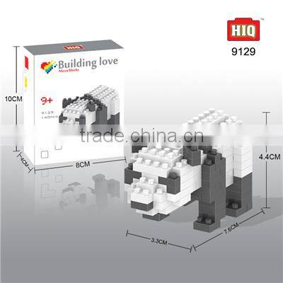 HIQ animal series custom plastic indoor games kids