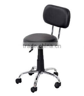 Portable Wooden Stool With PVC leather