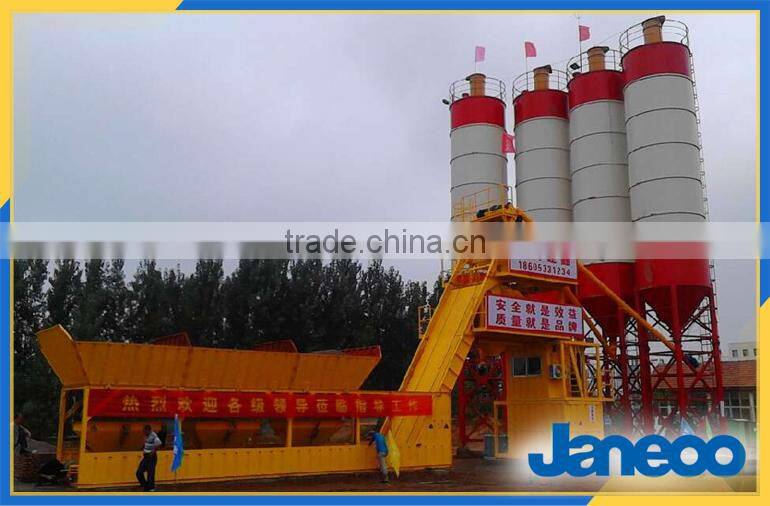 HZN40D Foundation Free shandong concrete mixer