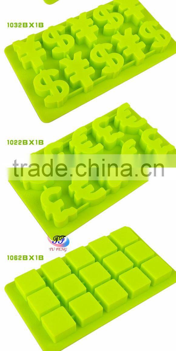 fashionable hot sale BPA free food grade wholesale portable ice maker