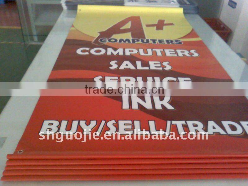 PVC Light Film Printing