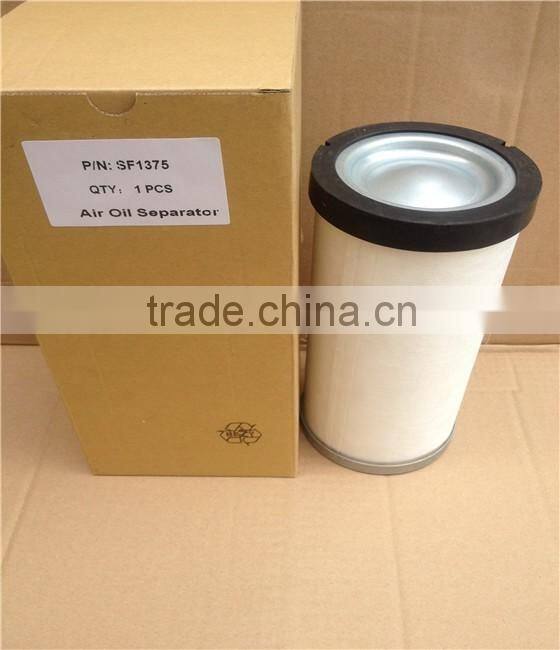 New style Mitsui Seiki 20HP paper separator for MITSUISEIKI