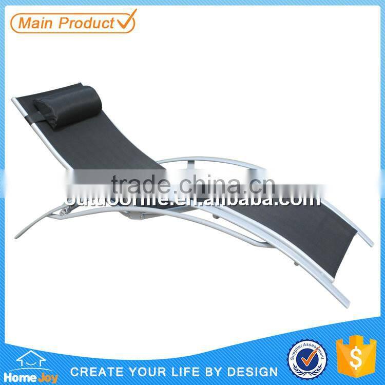 High quality aluminum patio lounge chair, pool lounge chairs