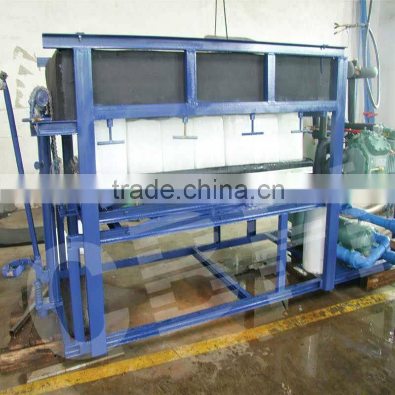 Aluminum Alloy Automatic Small Block Ice Machine