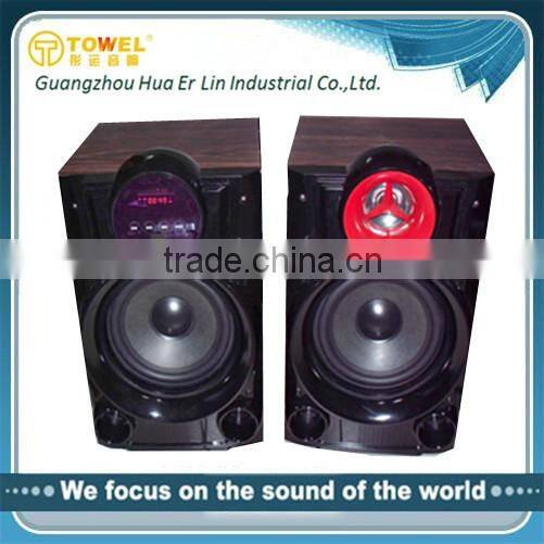discount high amplifier sound horn mini speaker for home theater and audio