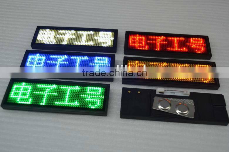 CE&RoHS approved LED Badges 48x12 pixel rechargeable led name tag