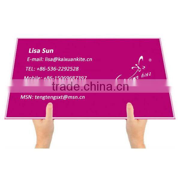 powered paraglider kite from Weifang kaixuan kite