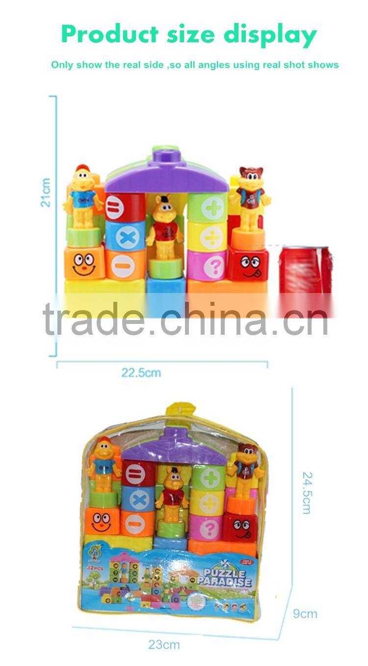 Funny Plstic Educational building block for children