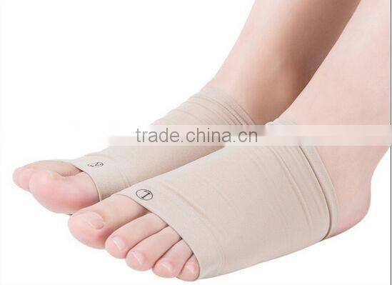 Silicone Gel Foot Arch Support Cushion Flat Foot Care Pain Relief Pads