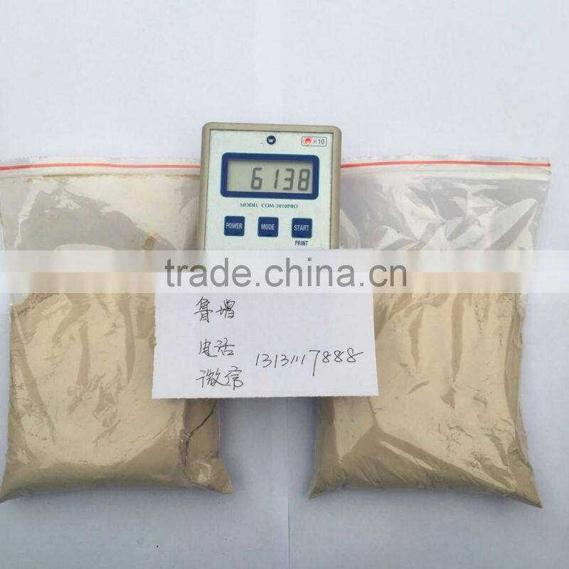 Manufacturer Supply APAM Anion powder for Water Treatment, nagative ion powder powder