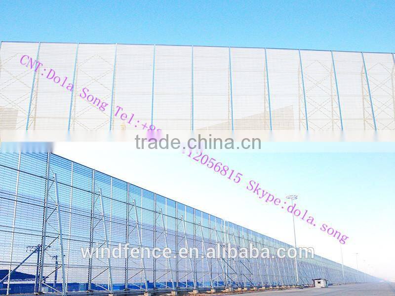 WF-DS016 large perforated steel plate wind screen fence