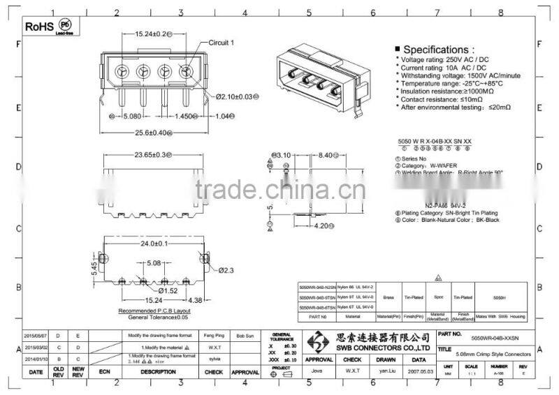 5.08MM Pitch wire to board electric connectors UL94V-2
