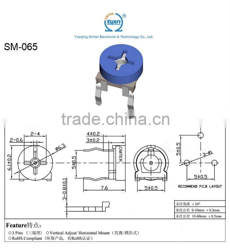 miniature potentiometer trimmer potentiometer SM-065