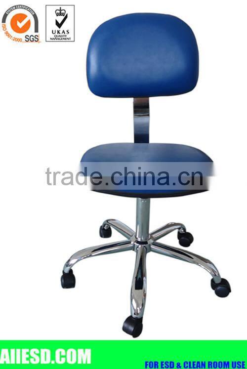 ergonomic pu foam molding antistatic chair