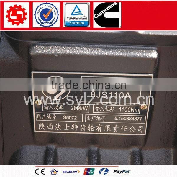 8JS110A G5072 FAST Transmission Assembly Gearbox for Dongfeng Foton truck