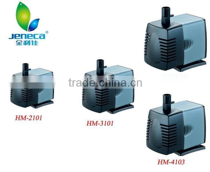 aleas mini submersible fountain pump for well
