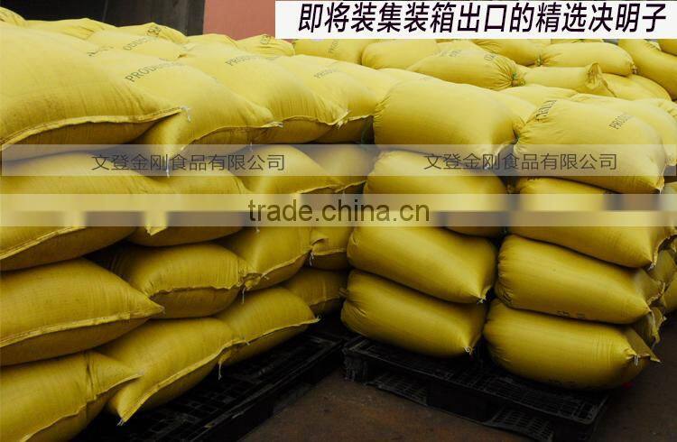 baked cassia seed/ china cassia seed tea