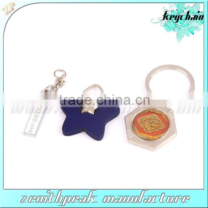 Promotional gift metal key chain metal keychain,make your own logo metal key chain,decorative metal chain
