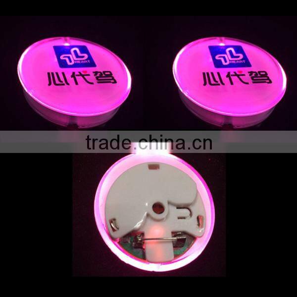 2015 Hot New Product flashing badge