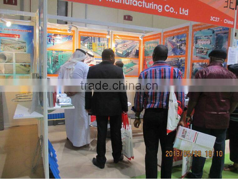 Color steel coil slitting machine