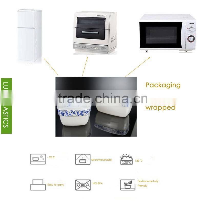 2014 hot storage container to keep food fresh