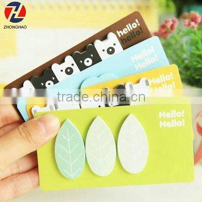 New design funny pig animal white and black memo