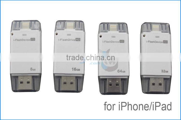 2015 New Products OTG USB Flash Drive Android Smart Mobile Phone 4/8/16/32/64/128G/1/2 T TB for iPhone 4/5/6/6s/iPad mini/Air