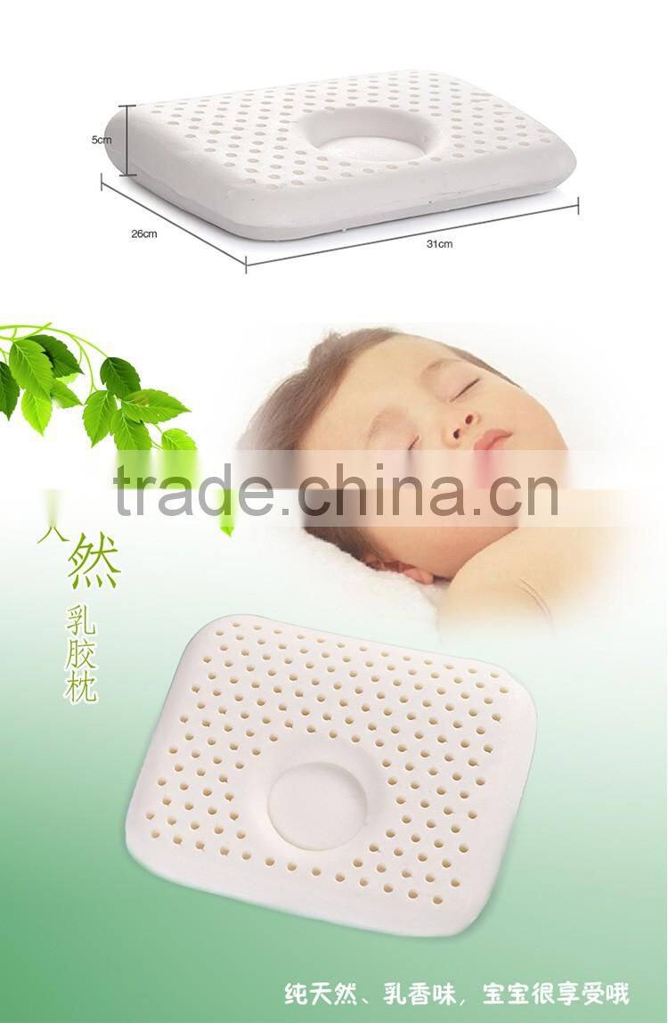 XD-KC001 baby head shaping pillow