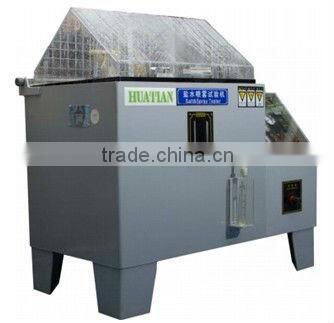 Passage tailgate detection full-height turnstile