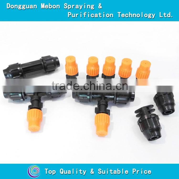 20 seconds ON+30 minutes OFF garden mist sprinkler pump