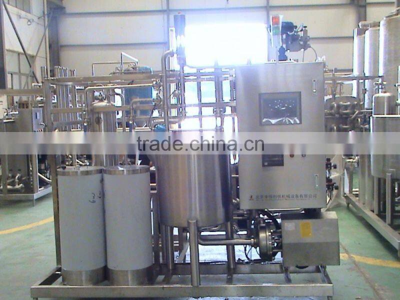 Soymilk Pasteurizer
