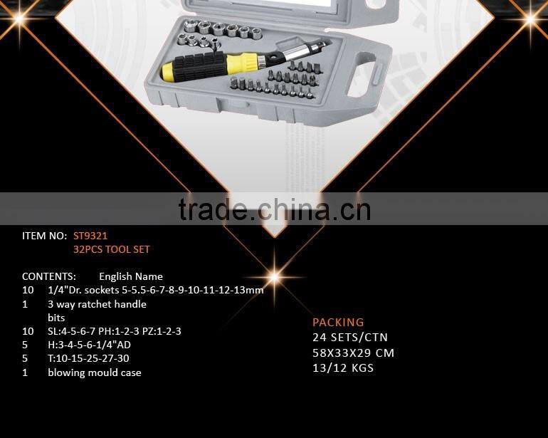 32pcs 3 Way Ratchet Handle with Bit Set and 1/4"Dr. Sockets