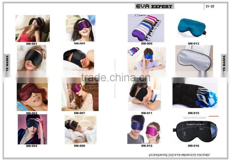 2016 Custom 3D High quality Cool Sleeping Gel Eye Mask, Hot and Cold Eye Mask, Luxury Sleep Mask EM-010