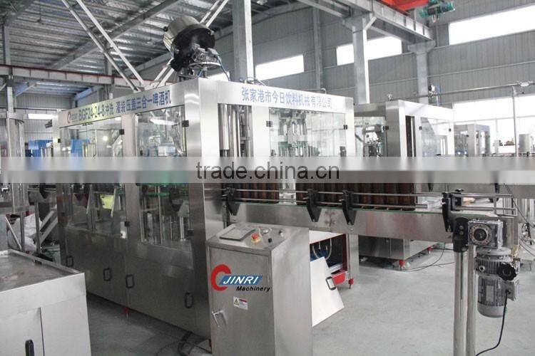 glass bottle beer filling plant/beer packing machine