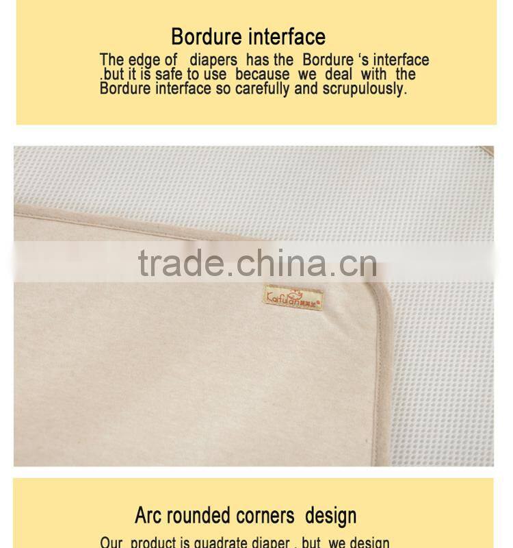 colored cotton tpu 3D water-proof baby changing pads mat