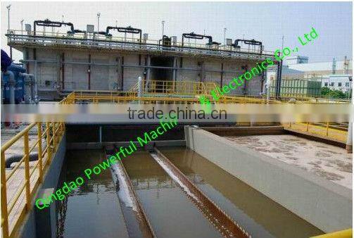 Sewage treatment plant (STP)