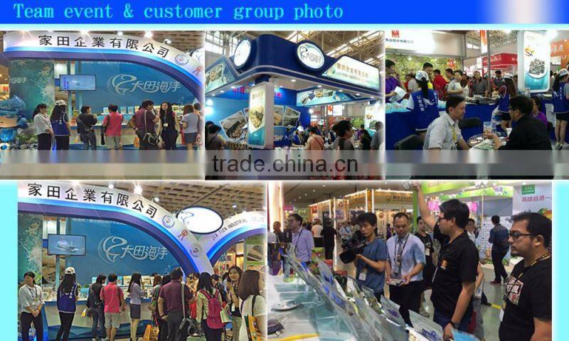 Popular Taiwan's Snack Fish Snack with Seaweed