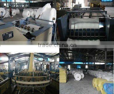 Recycle plastic pp woven bag weight 60g packing for rice, flour, sugar, salt, animal feed