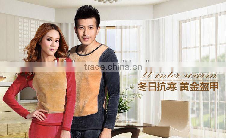 4 way stretch fabric for underwear