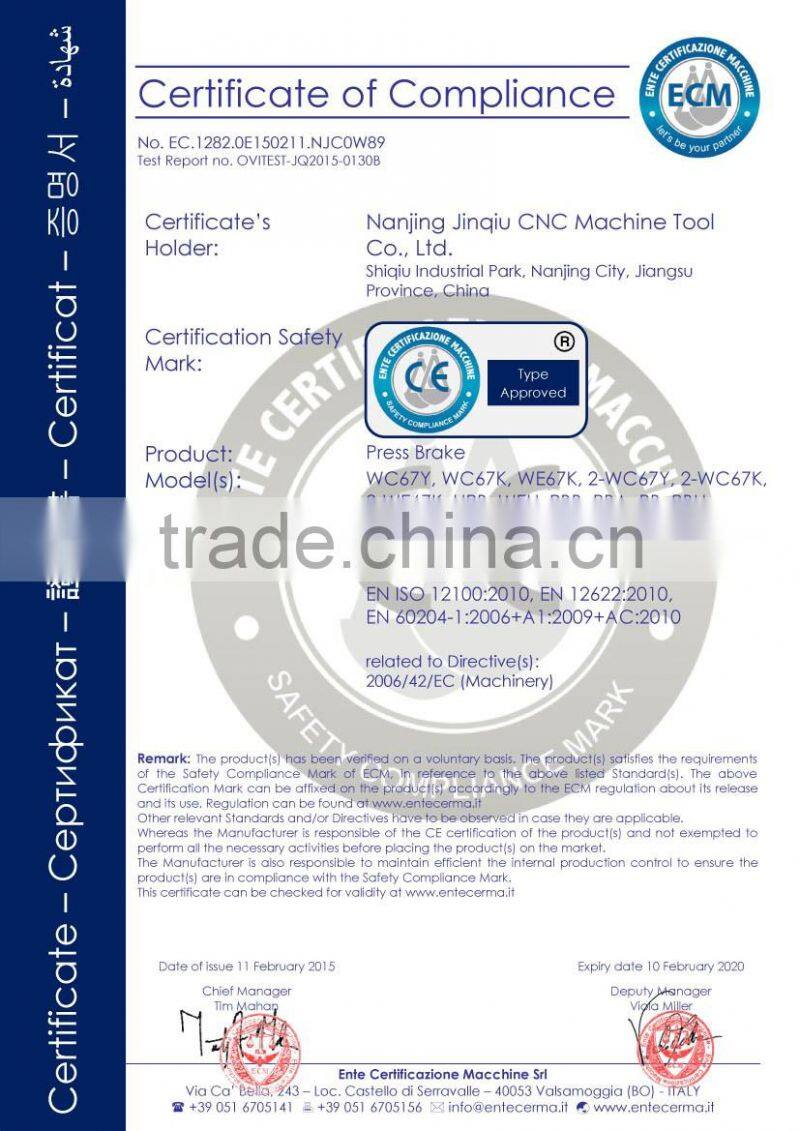 china best price hydraulic press brake with nc control for sale