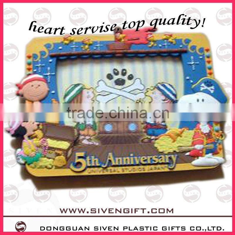 funny 3D soft pvc photo frame