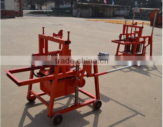 Best from China-Movable Small brick making machine