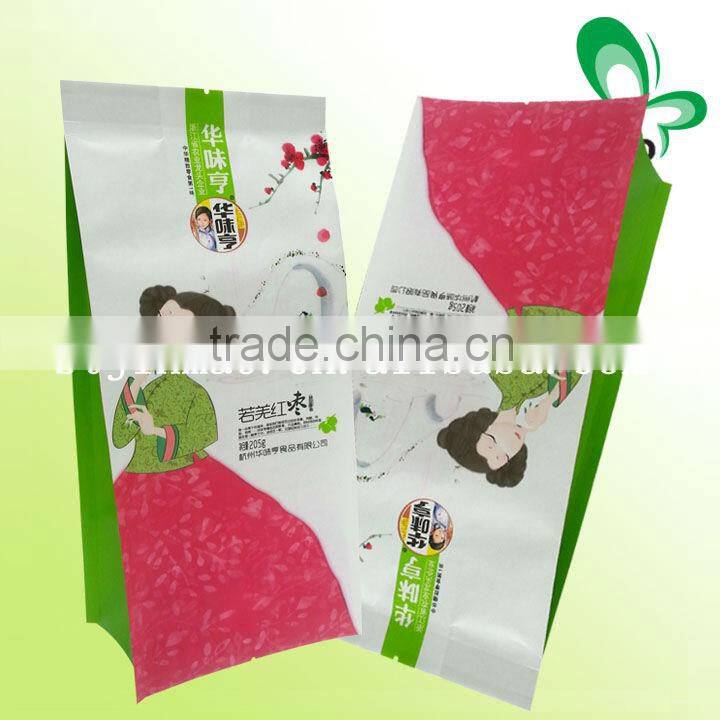 Side gusset and back center sealing plastic packaging bag