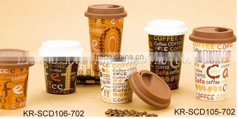 Coffee Mug with cover