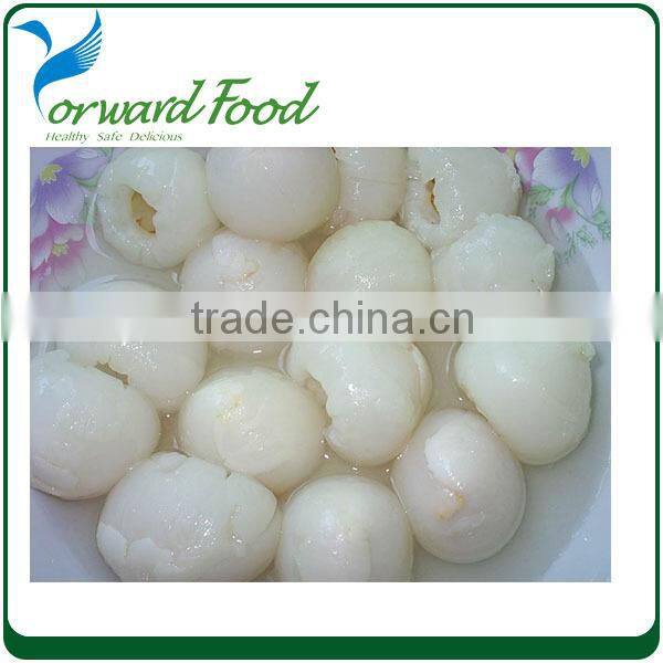 Canned Lychees In Tin In Syrup