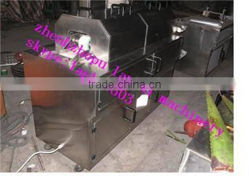 China new style Aloe peeler equipment/Aloe peeling machine
