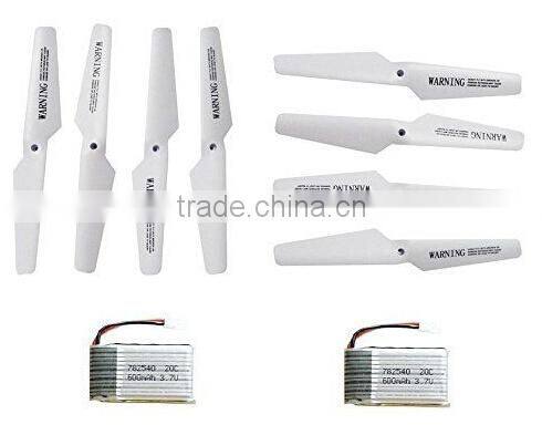 Hot sale PRO Quadcopter with HD 2MP Camera drone syma x5sc