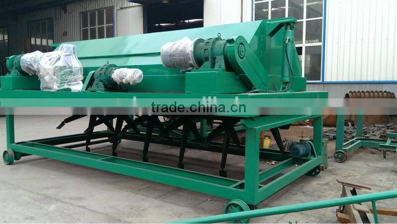 compost turner for sale with factory price 0086-13838527397
