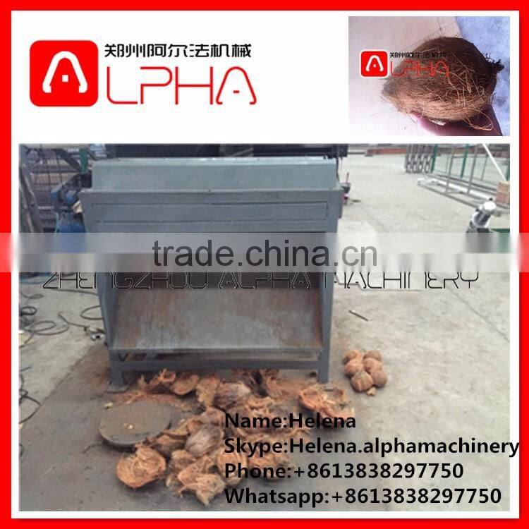 Hot sale old coconut peeling machine/coconut fiber remover