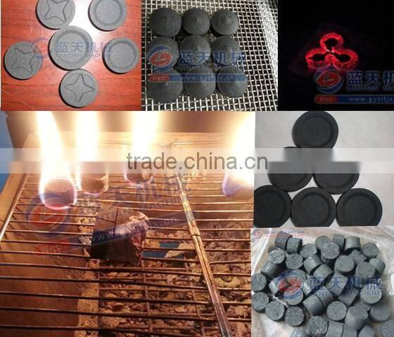 Bamboo Charcoal Carbonization Furnace Charcoal Kiln